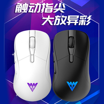 Wrangler M6 wireless mouse Bluetooth 2g office charging e-sports games dedicated laptop desktop computer
