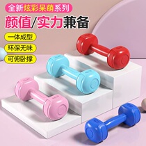 Equipment for exercising arms muscle arm grip thin fitness home professional men and childrens arm training device