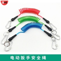 Electric wrench telescopic rotating missing hand anti-lost safety rope hanging frame worker hook waist steel wire function hook