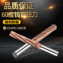 Culvert Numerical Control Integral Hard Alloy Lengthened Spiral Articulated Knife 60 Degrees Tungsten Steel Articulated Knife 2-20 * 100 Machine With Articulated Knife