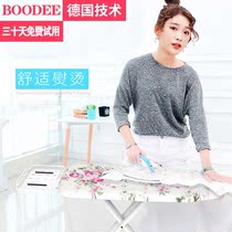 Ironing Board ironing board household electric iron plate foldable ironing large widened pad clearance high grade hot coat hanger