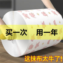 Wipe the hood of the paper for the kitchen oil paper dish towel lazy cloth wet and not contaminated with oil water