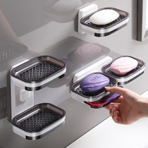 Soap box wall-mounted drain dormitory student home toilet soap storage rack light luxury wind no punching