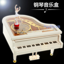 Trumpet Dancer Piano Rotating Ballet Music Box Sky City to Alice Music Box Crafts