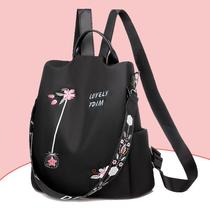Ethnic style 3D embroidery backpack womens anti-splash Oxford cloth womens backpack casual temperament womens anti-theft travel bag