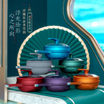 Diborang non-stick wok wok household multi-purpose barbecue pot micro-pressure pot pan gas stove Special