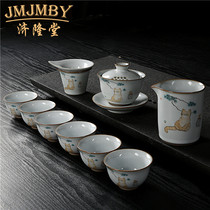 Meng cat open film Moon White Ru kiln bowl kung fu tea set set household ceramics Tea Bowl gift