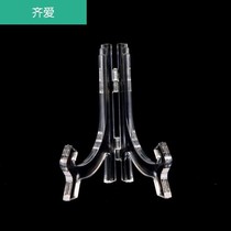 New acrylic tray rack bracket tray tray tray tray tray tray tray tray rack tray tray tray rack rack base transparent