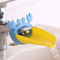 Silicone faucet extender Children baby hand washing artifact Cartoon splash head extended water nozzle guide sink household