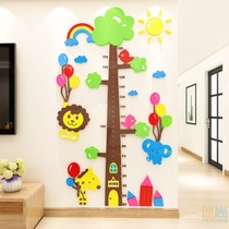 Cartoon tree height wall sticker 3d three-dimensional living room childrens room kindergarten wall decoration measurement height sticker ruler