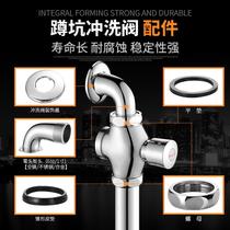 6 rinse valve with component 1 inch copper large flush valve elbow fitted with toilet toilet squat
