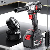Brushless rechargeable small household with electric wrench
