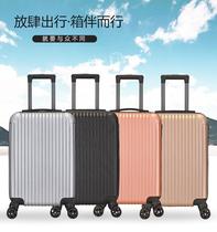 Suitcase Wholesale Printed Pull Rod Box Universal Wheels Den Case 20 Inch Upscale Password Suitcase Children Gift Boxes