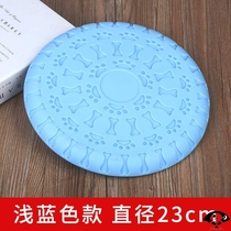 Training special pet dog Frisbee dog Frisbee border animal husbandry supplies Golden fur flying saucer dog toy bite resistant floating water