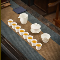 Sheep fat jade Grand Hyatt gold Gongfu tea set 11 white porcelain Daily household living room office guests Dehua ceramics