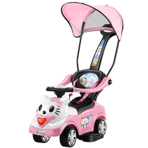 Children's car 1-3 year old slide car light slide baby car four-wheel baby twist car with cartoon can