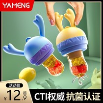 Real-bite-bite baby food fruit and vegetable bite bag for bite bite Silicone Grindle With a Nipple Gum Baby Eat Water Favorite