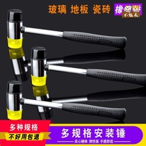 Floor tiles like rubber hammer Rubber hammer beating hammer Plastic rubber hammer beef tendon hammer Soft rubber Lang head rubber hammer