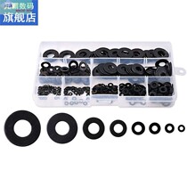 Flat Washers Metric Flat Washers Assortment Set Black Zin