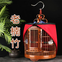 Guizhou Bamboo Bird Cage Handmade Engraving Brow Brow 8 Gothic bird cage Sub-size boutique full range of accessories