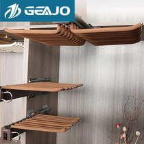 GEAJO Halberd top-mounted damping pants rack Cabinet pylons Side-mounted single-row top-mounted single-row top-mounted double-row telescopic push