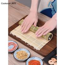 Japan Making Sushi Tools Sea Moss Roller Blind Bamboo Curtain Home Nonstick Rice Cuisine Mold Purple Vegetable Wrap Meal Kit