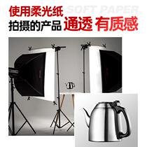Soft paper stand set thick sulfate paper photographic butter paper bracket background frame ID photo shoot still life back