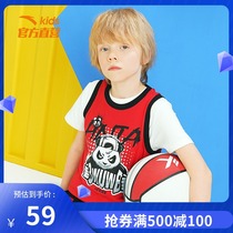 Anta children Boy knitted vest summer breathable playing sports comfortable vest childrens clothing male middle and big child vest