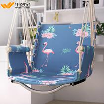 Probe hanging chair dormitory artifact college student dormitory adult outdoor hammock balcony recliner indoor swing basket