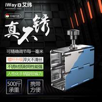 Tile Top High Gear Height Adjustment Lifting Positioning Veller Mat High Instrumental Clay Tile Work God paving tile tool