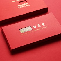 2021 Tanabata new style personality creative wedding hollow red envelope New Year funny festive red packet seal pressure year-old red envelope bag