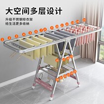Stainless steel drying rack floor-to-ceiling folding indoor balcony household cold clothes rack baby hanging drying quilt artifact Rod