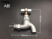 Home iron taps 4 points Pink engineering the old-fashioned galvanized cast iron tap slow outdoor tap water mouth
