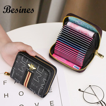European and American Grand-brand Womens Type of Cards High-end Refined Large-capacity Credential Kit Ultra Slim and Multi-clamping Organ Card Bag