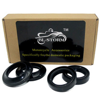 Suitable for Peugeot Ginger 150 PEUGEOT150 SF4 Retro Pedal motorcycle high quality front shock absorption Oil Seal