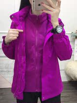 Camel brand assault clothes men plus velvet thick coat grandma outdoor mountaineering clothes men winter mother three in one set