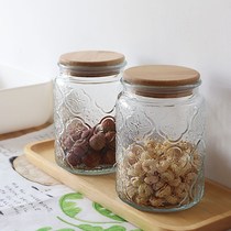 Vintage begonia pattern glass sealed jar storage jar kitchen home dried fruit snack large capacity storage storage jar