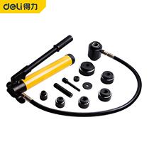 Del hydraulic hole opener set portable manual non-perforated bridge electric box wire slot opener perforator