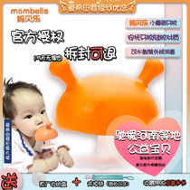 Mombella mom Belle Baby Baby Baby mushroom tooth gum silicone toy mouth desire period appease