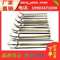 Accessories Falling ball track Runway net bag Billiard Slide Table Billiard supplies Table Billiard Table Bronze Runway Billiard Table Track