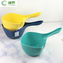 High quality plastic fashion spoon strong thick Baby Bath Bath Shampoo scoop kitchen Nordic wind can not break large