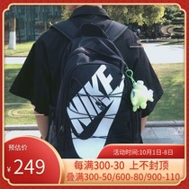 NIKE NIKE student bag junior high school student sports backpack bag 2021 New backpack men and women bag computer bag