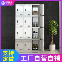 Stainless steel locker with lock 12 12 door locker staff cabinet lattice factory shoe cabinet cupboard storage cabinet