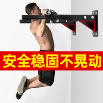 Indoor horizontal bar perforated wall horizontal bar pull-up wall safety home indoor double pole fitness multi-purpose shelf