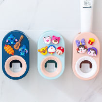 Childrens toothpaste artifact Cartoon cute automatic toothpaste extruder Wall-mounted manual toothbrush shelf set