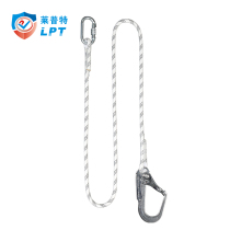 Lepte aerial work safety rope double large hook outdoor anti-fall rope construction protection rope construction site safety belt