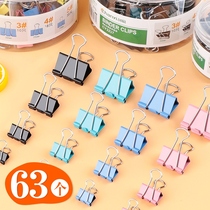 New clip stationery long tail clip folder Colour dovetail clip small number mixing small clip iron ticket clip note