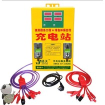Fast charging station Coin-operated port fast charging Intelligent pile Repair controller Charging pile Electric vehicle fast charging station