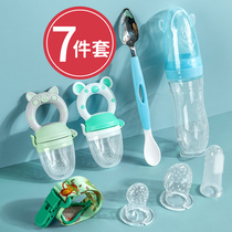 Children bite bags fruit and vegetable bag baby baby tooth rubber grinding baby baby 3 - 6 - 12 months