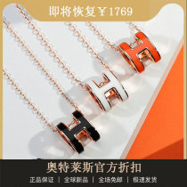 Shanghai warehouse 丨 Qingpu outlets discount official website withdrawal cabinet Olai store customers for spot outlets